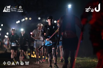 Dalat Ultra Trail 2026 - Ảnh #4707823