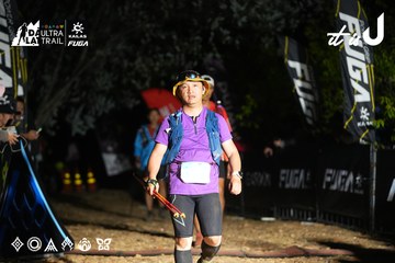 Dalat Ultra Trail 2026 - Ảnh #4758622