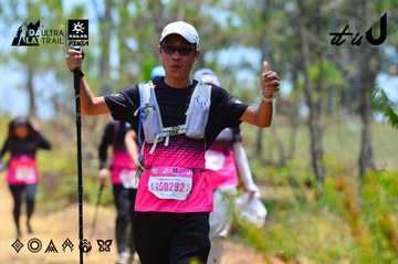Dalat Ultra Trail 2026 - Ảnh #4877123