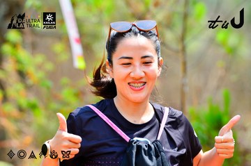 Dalat Ultra Trail 2026 - Ảnh #4873703