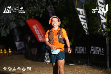 Dalat Ultra Trail 2026 - Ảnh #4757354