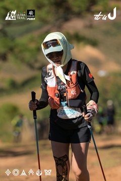 Dalat Ultra Trail 2026 - Ảnh #4714972