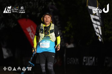 Dalat Ultra Trail 2026 - Ảnh #4747637
