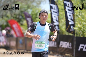 Dalat Ultra Trail 2026 - Ảnh #4693643