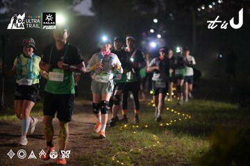 Dalat Ultra Trail 2026 - Ảnh #4721107