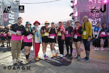 Dalat Ultra Trail 2026 - Ảnh #4862263