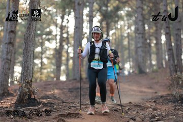 Dalat Ultra Trail 2026 - Ảnh #4740220