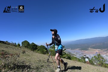 Dalat Ultra Trail 2026 - Ảnh #4734168