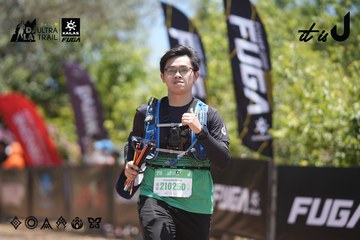 Dalat Ultra Trail 2026 - Ảnh #4694209