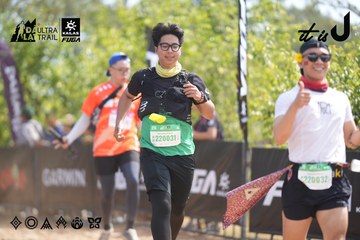 Dalat Ultra Trail 2026 - Ảnh #4857924