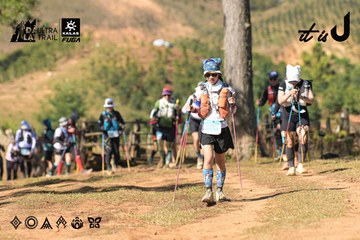 Dalat Ultra Trail 2026 - Ảnh #4715696