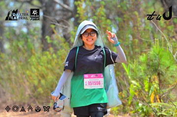 Dalat Ultra Trail 2026 - Ảnh #4793481