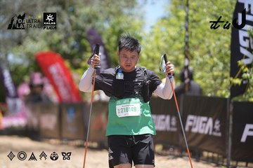 Dalat Ultra Trail 2026 - Ảnh #4694349