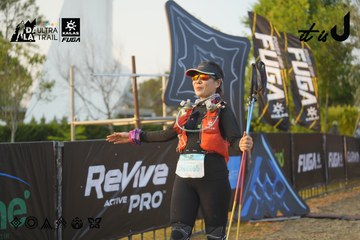 Dalat Ultra Trail 2026 - Ảnh #4760851