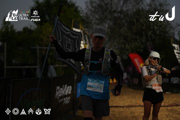 Dalat Ultra Trail 2026 - Ảnh #4757095