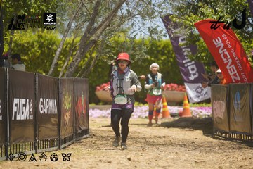 Dalat Ultra Trail 2026 - Ảnh #4691108