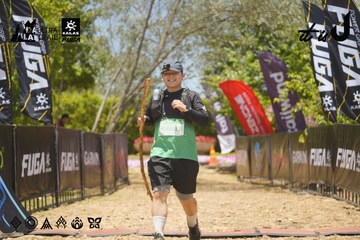 Dalat Ultra Trail 2026 - Ảnh #4725366