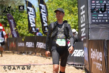 Dalat Ultra Trail 2026 - Ảnh #4701916