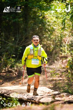 Dalat Ultra Trail 2026 - Ảnh #4908747