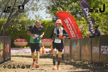 Dalat Ultra Trail 2026 - Ảnh #4684489