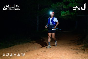Dalat Ultra Trail 2026 - Ảnh #4912881