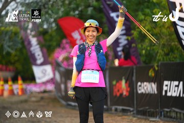 Dalat Ultra Trail 2026 - Ảnh #4745239