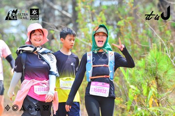 Dalat Ultra Trail 2026 - Ảnh #4874055
