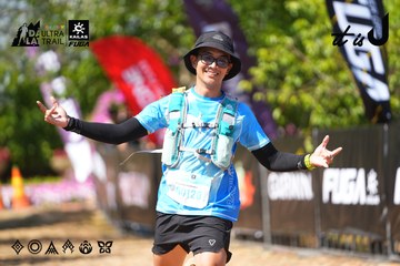 Dalat Ultra Trail 2026 - Ảnh #4737638
