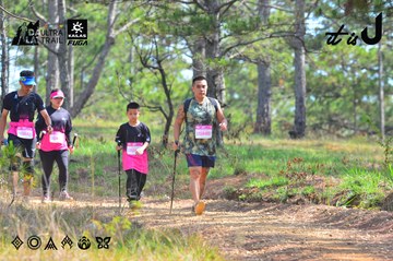 Dalat Ultra Trail 2026 - Ảnh #4750219