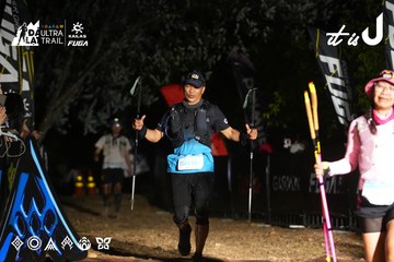 Dalat Ultra Trail 2026 - Ảnh #4759322