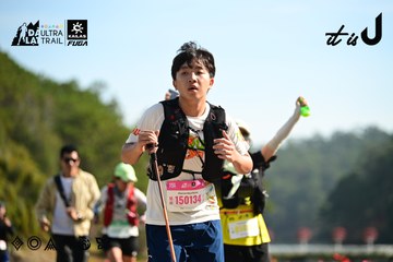 Dalat Ultra Trail 2026 - Ảnh #4911951