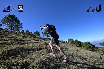 Dalat Ultra Trail 2026 - Ảnh #4731675