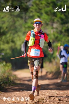 Dalat Ultra Trail 2026 - Ảnh #4909519