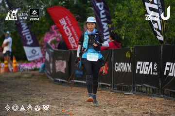 Dalat Ultra Trail 2026 - Ảnh #4745949