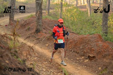 Dalat Ultra Trail 2026 - Ảnh #4841683