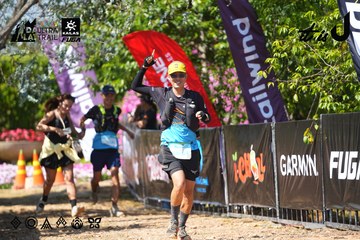 Dalat Ultra Trail 2026 - Ảnh #4737684