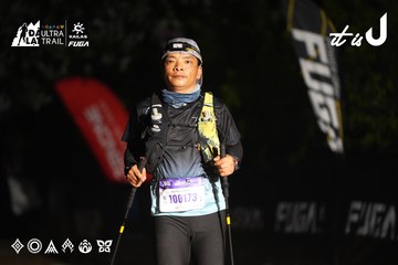 Dalat Ultra Trail 2026 - Ảnh #4763573