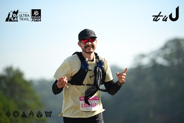 Dalat Ultra Trail 2026 - Ảnh #4911728