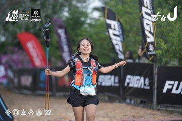 Dalat Ultra Trail 2026 - Ảnh #4761742