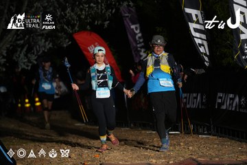 Dalat Ultra Trail 2026 - Ảnh #4758023