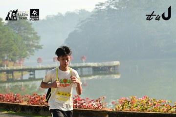 Dalat Ultra Trail 2026 - Ảnh #4911478
