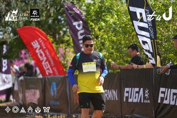 Dalat Ultra Trail 2026 - Ảnh #4899949