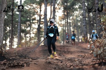 Dalat Ultra Trail 2026 - Ảnh #4740618