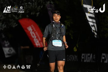 Dalat Ultra Trail 2026 - Ảnh #4757714