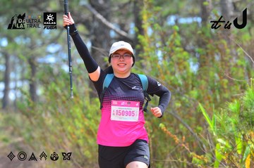 Dalat Ultra Trail 2026 - Ảnh #4793166