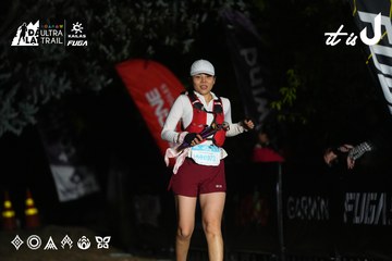 Dalat Ultra Trail 2026 - Ảnh #4758238