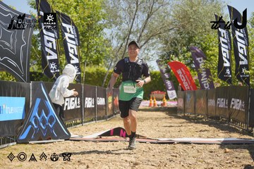 Dalat Ultra Trail 2026 - Ảnh #4684287