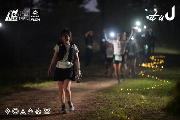 Dalat Ultra Trail 2026 - Ảnh #4721029