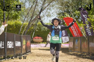 Dalat Ultra Trail 2026 - Ảnh #4684670