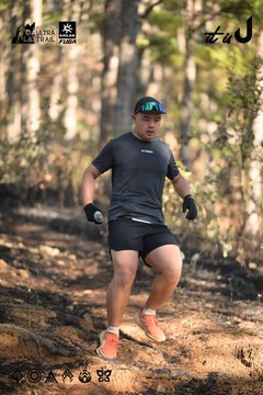 Dalat Ultra Trail 2026 - Ảnh #4878539
